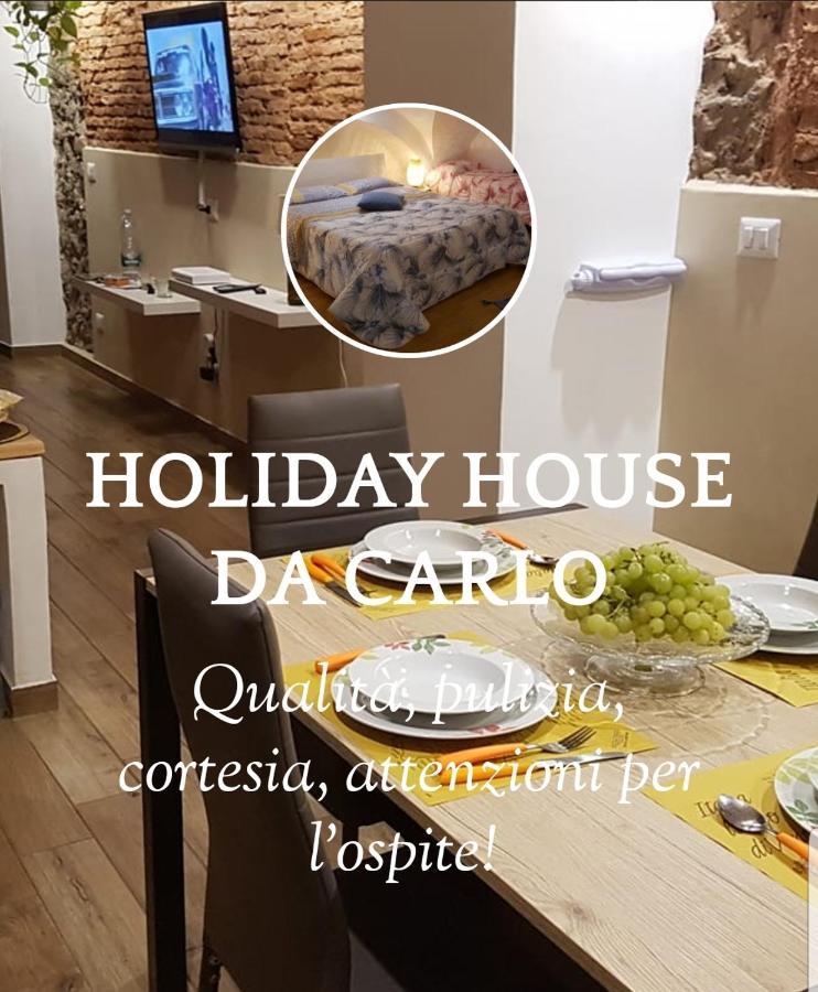 Holiday House Da Carlo カターニア エクステリア 写真